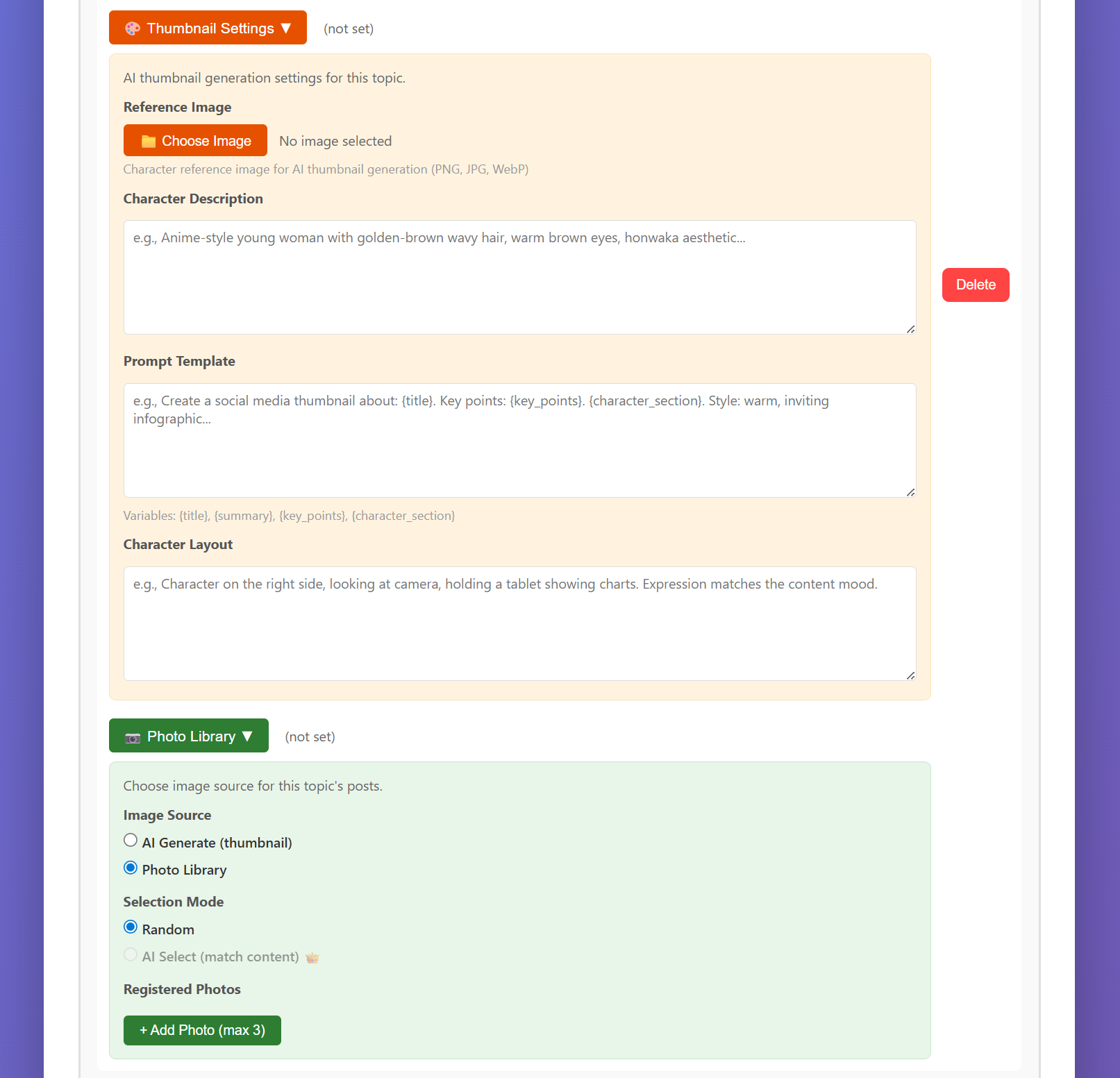Photo Library and AI Thumbnail settings