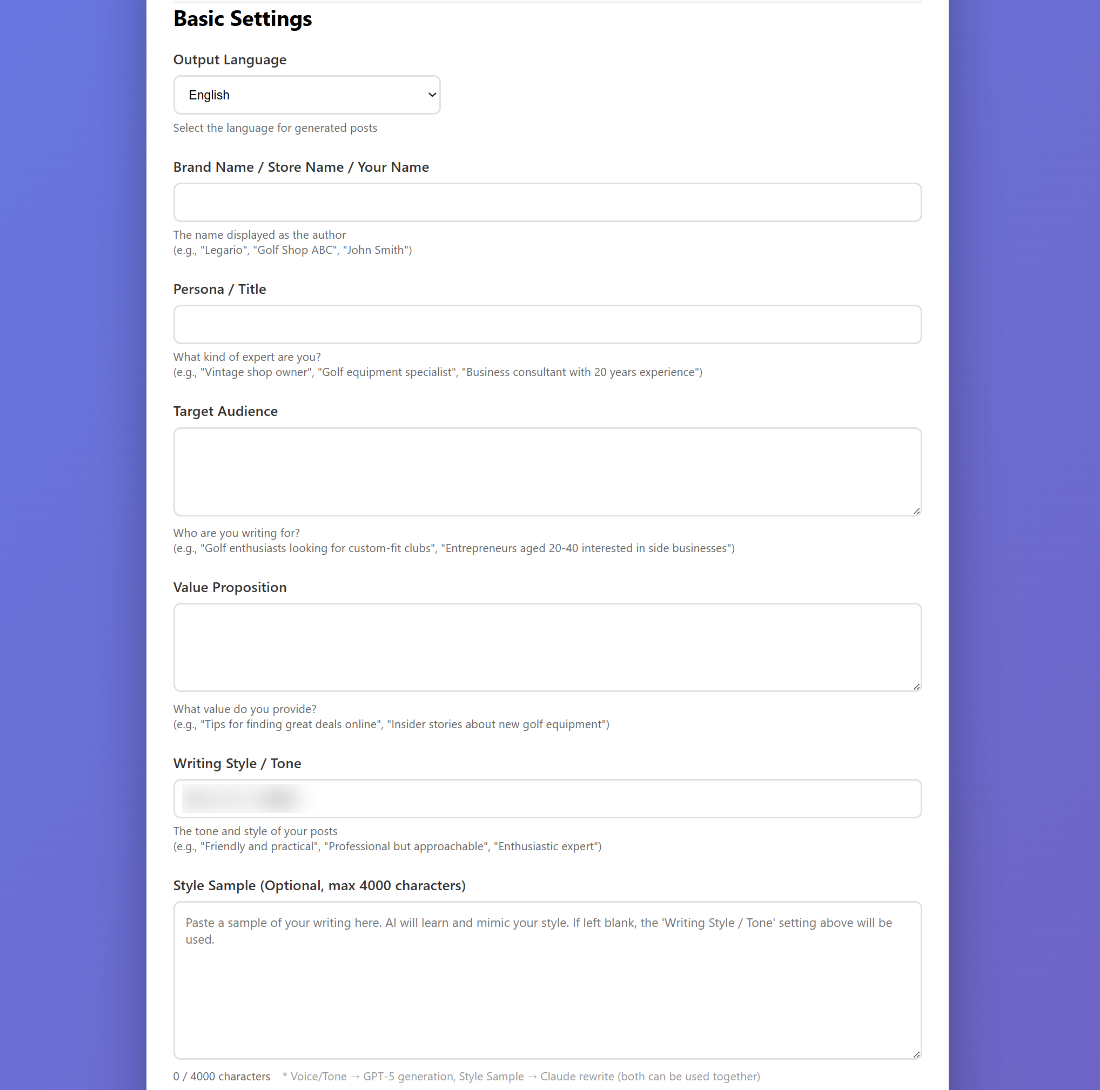 Basic Settings with example content
